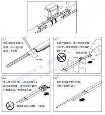 电伴热带双向接线盒怎么安装？[图解详细教程]